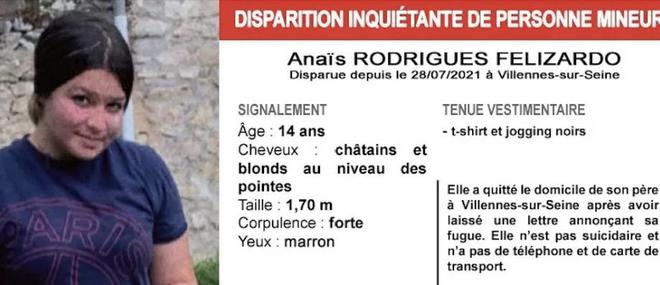La police nationale lance un appel à témoins après la disparition jugée inquiétante d'une adolescente de 14 ans à Villennes-sur-Seine dans les Yvelines