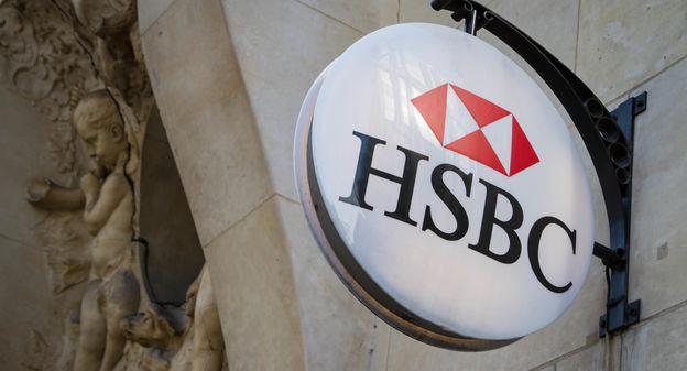 Télétravail chez HSBC : ce que prévoit l’accord