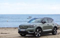 Essai : Volvo XC40 Recharge Twin. Moi Lolita