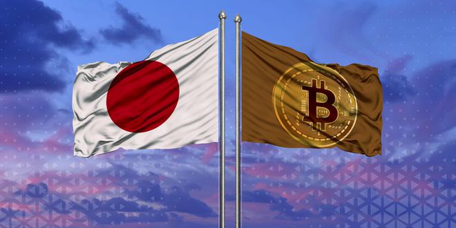 Japon : La FSA va durcir les règles en matière d’échange de cryptomonnaies