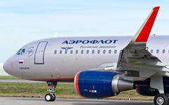 Refus de vaccination: des pilotes Aeroflot suspendus