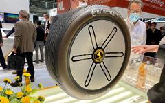 Conti GreenConcept : Continental lance des pneus éco-responsables