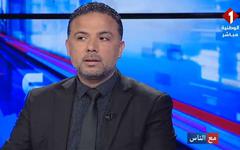 Tunisie : Le juge émet un mandat de dépôt contre Seïfeddine Makhlouf
