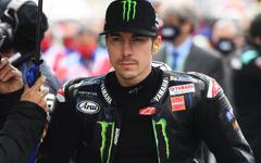 Moto - MotoGP - États-Unis - Maverick Vinales déclare forfait pour le Grand Prix des Amériques après la mort de son cousin