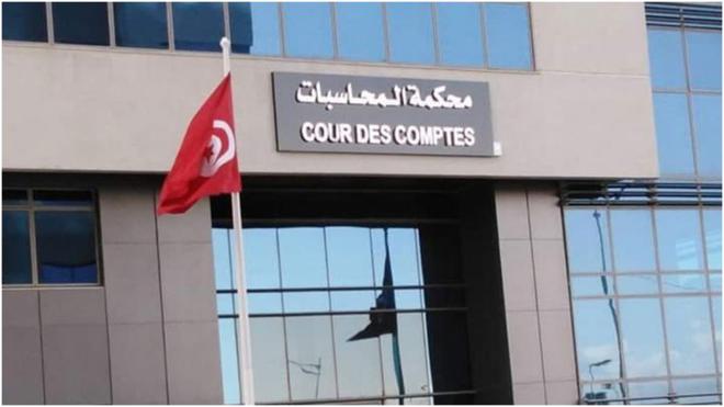 Tunisie : La Cour des comptes a émis 350 jugements contre des infractions aux législatives de 2019