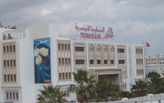Tunisie : Le chiffre d’affaires de Tunisair chute au 1/3 et ses passagers en baisse de 70 %
