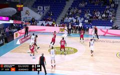Basket - Euroligue (Hommes) - Monaco s'incline de peu contre le Real Madrid, première défaite de la saison en Euroligue