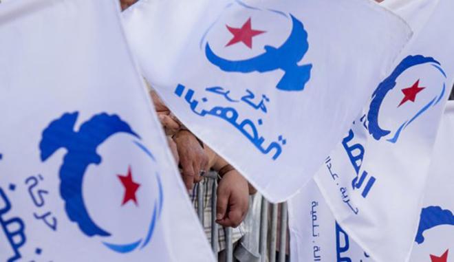 Tunisie : Le juge d’instruction se rend au siège d’Ennahdha, suite à une affaire intentée par Mohamed Abbou