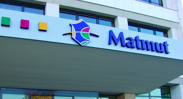 Environnement : Matmut rejoint la Net-Zero Insurance Alliance