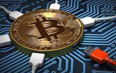 Bitcoin (BTC) : La Norvège s’oppose au mining de cryptomonnaies