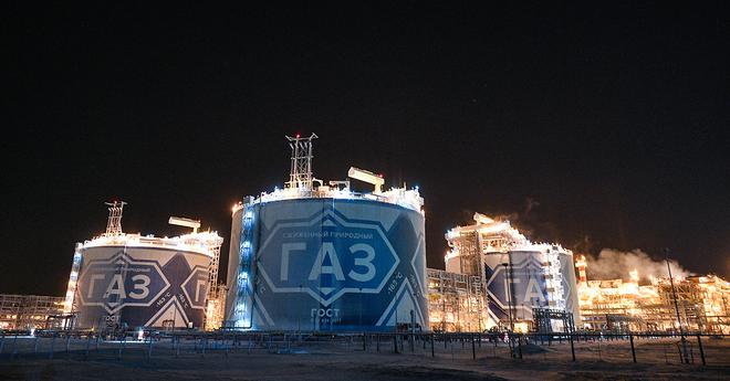 L’Etat français ne financera pas la gigantesque usine à gaz de TotalEnergies dans l’Arctique Russe