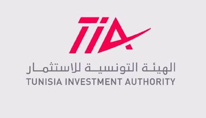 Tunisie: Baisse de 20% des intentions d’investissements (Instance Tunisienne de l’Investissement)
