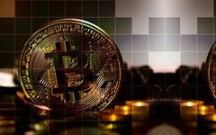 Avis investissement crypto Bitcoin : faut-il investir sur le BTC au prix actuel ?