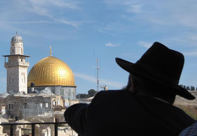 L’Ukraine reconnaît Jérusalem comme capitale d’Israël