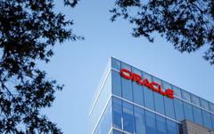 Oracle se renforce dans la santé en achetant Cerner pour 28,3 milliards de dollars