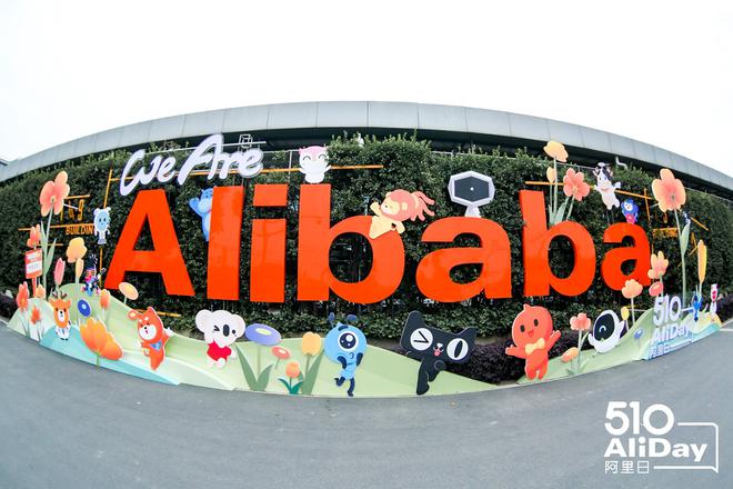 Alibaba veut submerger le marché de l’e-commerce en Asie du Sud-Est