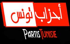 Tunisie : Attayar, Ettakatol et el-Joumhouri… dénoncent la peine de prison contre Moncef Marzouki