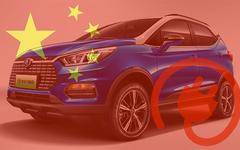 Chine : fin des subventions pour véhicules électrifiés fin 2022