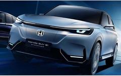 Honda / LGES envisagent une usine de batteries aux USA