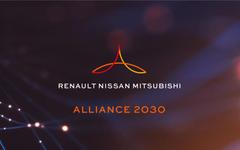 Renault, Nissan et Mitsubishi présentent Alliance 2030