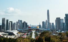 Shenzhen mise sous cloche : notre économie étouffe