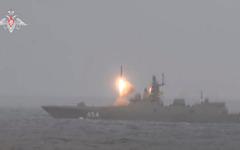 DIRECT - Guerre en Ukraine : la Russie affirme avoir de nouveau utilisé des missiles hypersoniques