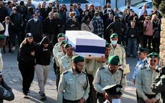 Qui était Shirel Aboukrat, franco-israélienne tuée en Israël ?