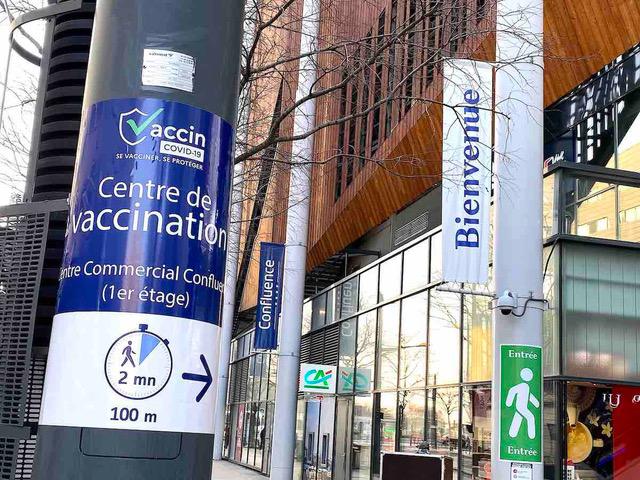 À Lyon, le centre de vaccination XXL de Confluence va fermer ses portes !