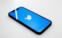 Twitter renforce ses engagements environnementaux