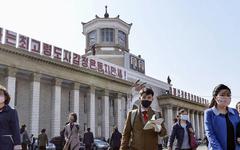 Corée du Nord: 15 nouveaux morts de «fièvre» en pleine flambée de Covid-19