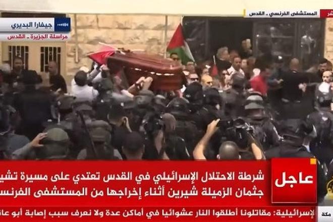 La police israélienne charge aux obsèques de la journaliste palestinienne
