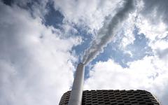 Washington lance un plan à 3,5 milliards USD pour le captage de CO2 dans l'air