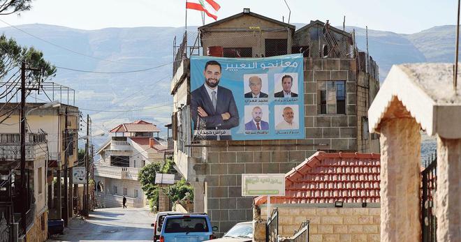 Malgré la tenue d’un scrutin, le Liban s’enlise