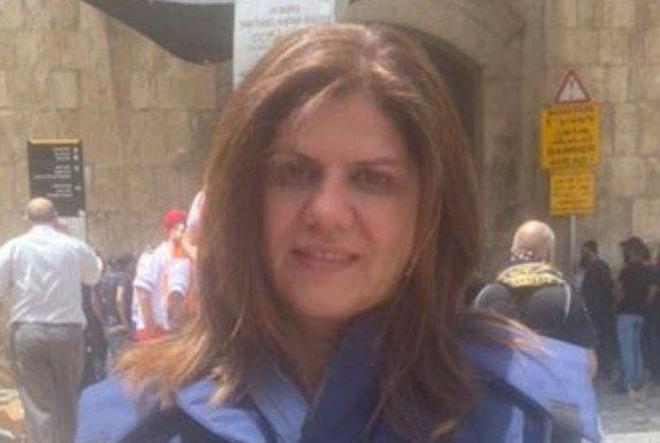 Conclusion d’enquête : « Aucun soupçon » de crime par l’armée israélienne dans la mort de la journaliste Shireen Abu Akleh, l’AFP a encore menti !