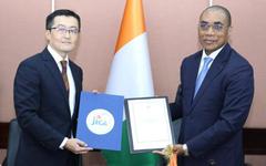 Coopération bilatérale : la Côte d’Ivoire (Adama Coulibaly) signe deux accords de prêt avec le Japon