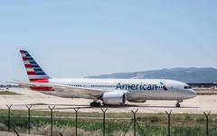 Covid-19 aux Etats-Unis : L’obligation de présenter un test négatif pour les voyageurs par avion bientôt levée