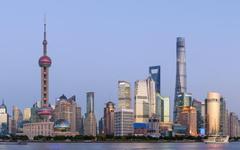 Covid-19: Shanghai se reconfine