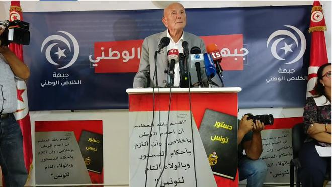 Tunisie/ Référendum : Le Front de salut fait état « de sérieux soupçons de fraude » et en appelle au parquet