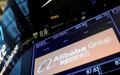 Miné par les restrictions anti-Covid et le durcissement réglementaire, Alibaba cale