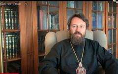 Commentaires du métropolite Hilarion de Volokolamsk sur le communiqué du Saint-Synode de l’Église de Chypre