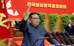 Corée du Nord: Kim Jong Un proclame une "victoire éclatante" contre le Covid-19