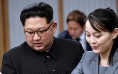 Le leader nord-coréen proclame une «victoire éclatante» contre le Covid