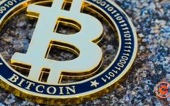 Bitcoin (BTC) – Lundi 8 août : C’est l’heure d’acheter ?