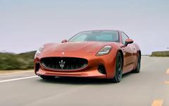 La Maserati GranTurismo Folgore se dévoile (presque) entièrement