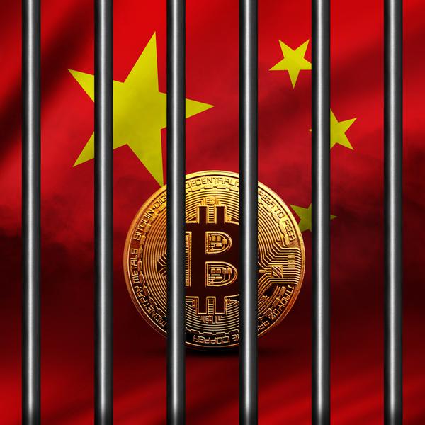 Crypto : Le Bitcoin (BTC) enfin légal en Chine ?