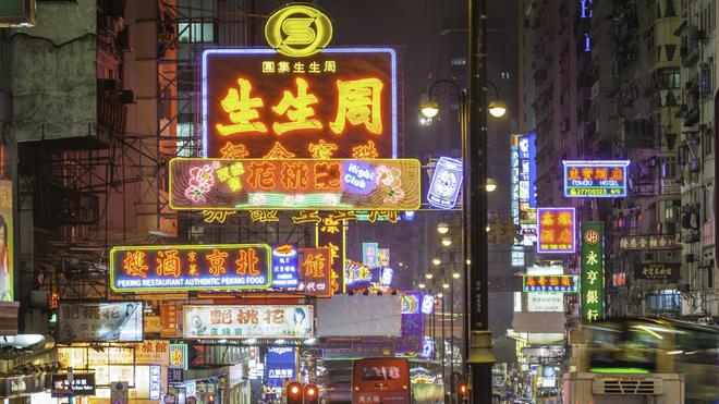 Tourisme : Hong Kong va offrir des centaines de milliers de billets d'avion