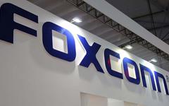 COVID-19, Foxconn récompense les employés qui ne quittent pas l’usine iPhone