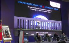 Maroc : l’UM6P inaugure son centre international de l’intelligence artificielle