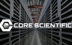 Crypto : Core Scientific affiche une perte de 435 millions de dollars et doute de son avenir