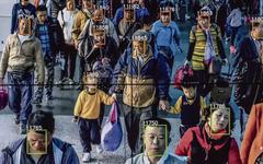 En Chine, comment s'est propagée la maladie du contrôle social ?